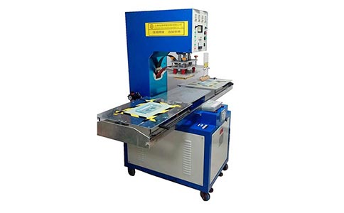 1617248471121954.jpg 高頻熱合機(jī).jpg
