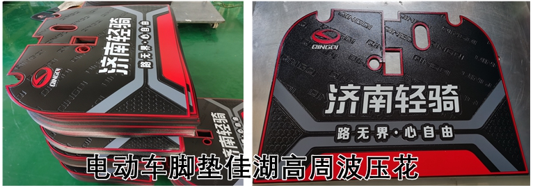1622178803206426.jpg 壓花產品.jpg
