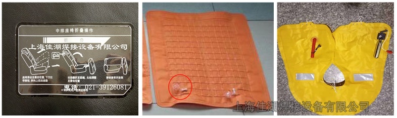 1623231278197845.jpg 壓花產品6.9_副本_副本.jpg