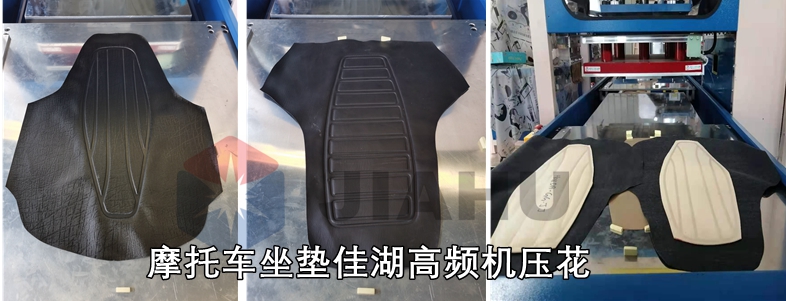 1624441257110659.jpg 壓花產品6.9_副本.jpg