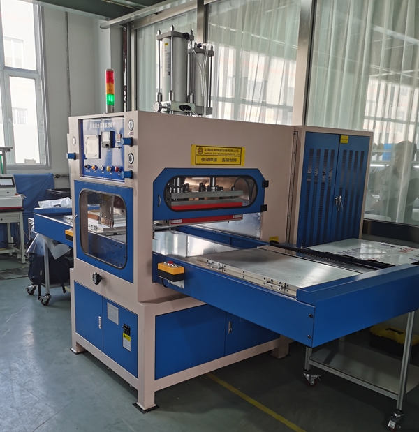 1628147670394473.jpg 高周波自動同時熔斷機8_副本.jpg
