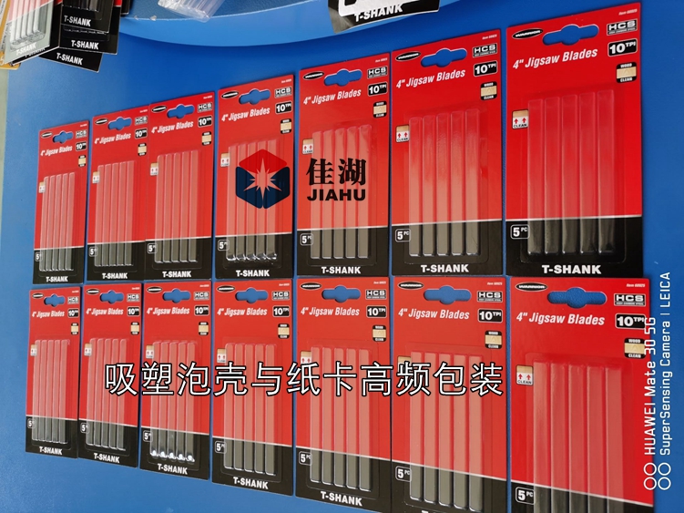 1630292106379359.jpg QQ圖片20210721140847_副本.jpg