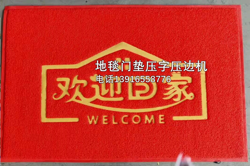 1633935731697821.jpg 微信圖片_20211011124927_副本.jpg