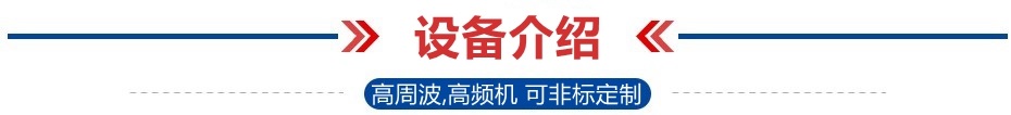 1643004229120274.jpg 產品介紹.JPG.jpg