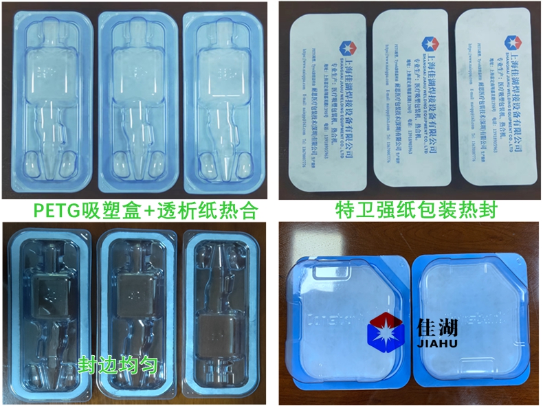 1655189019116667.jpg 包裝產品_副本_副本.jpg