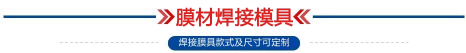 1659944563183090.jpg 模具定制.jpg