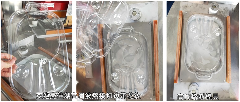 1661413004656652.jpg 雙泡罩樣品44.24_副本.jpg