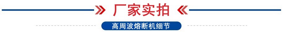 1663319362627813.jpg 廠家實拍_副本.jpg