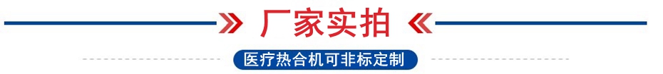 1665989834179433.jpg 廠家實(shí)拍.jpg