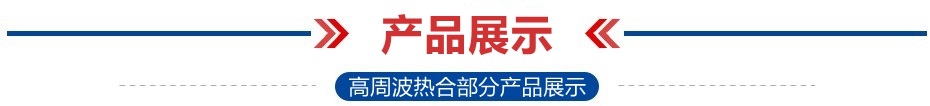 1666164630131382.jpg 產品展示.jpg