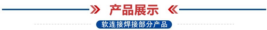 1668146313293856.jpg 產品展示.jpg