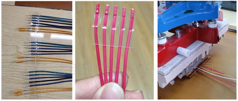 1668499488185788.jpg PVC束線熱合產品_副本.jpg