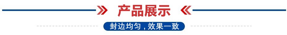 1669099982185685.jpg 產(chǎn)品展示醫(yī)療熱合機(jī)_副本.jpg