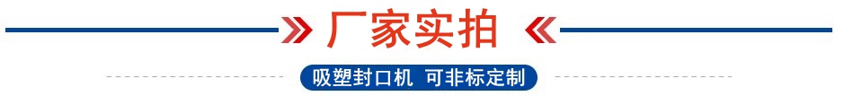 1673334057200007.jpg 廠家實拍.jpg