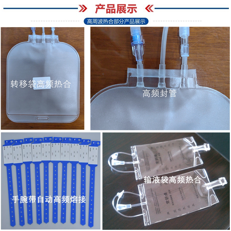1678932314657598.jpg 轉盤熔斷機_副本.jpg
