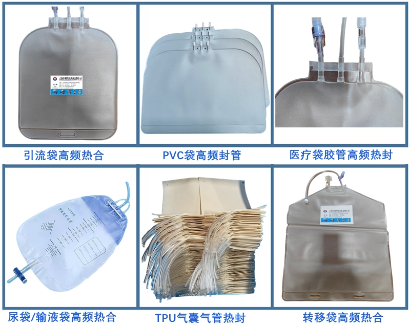 1679992781114926.jpg 醫療產品_副本_副本.jpg