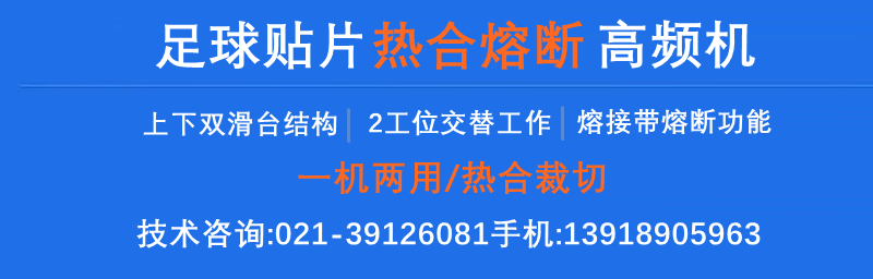 1682320408728240.png 樣品展示2_副本.png