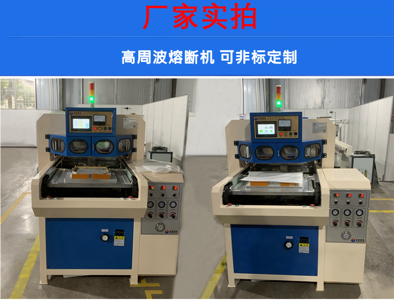 1682322110158604.png 工廠實拍_副本.png