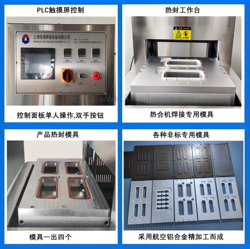 1689743291130832.jpg 機械細節_副本.jpg