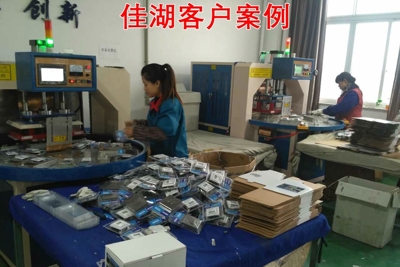 1708320476191136.jpg 904124322058433777_副本.jpg