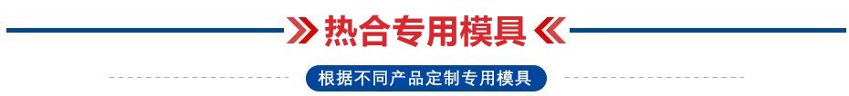 1712738494144855.jpg 模具.jpg
