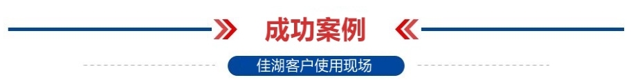 1718689316166165.png 微信截圖_20240618133958.png