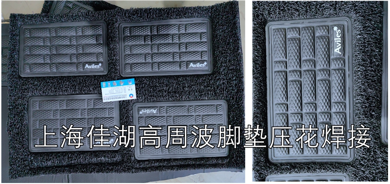 1719996209206004.jpg 皮革壓花產品_副本.jpg