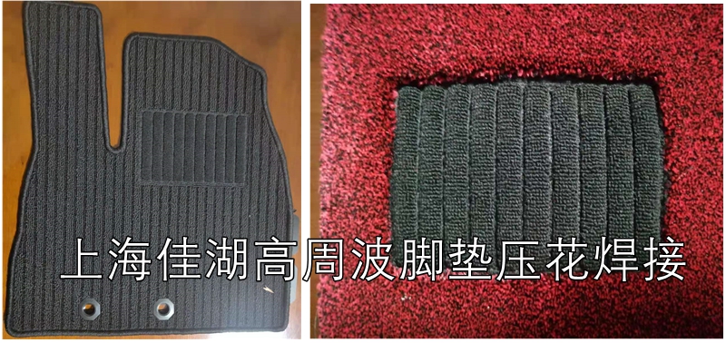 1719996544130845.jpg 皮革壓花產品_副本_副本.jpg