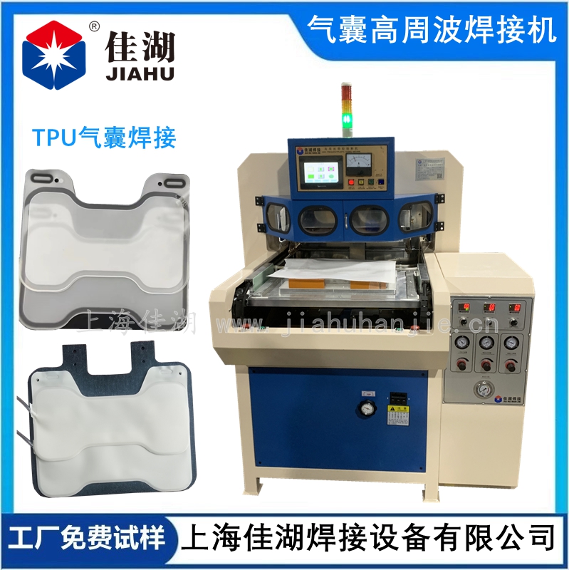 1722834654113006.jpg 氣囊高周波焊接機(jī)8.5_副本.jpg