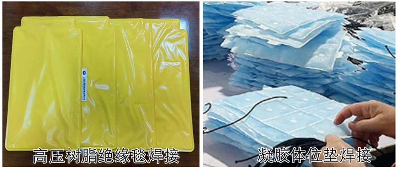 1731655707565163.jpg 凝膠體位墊焊接產(chǎn)品_副本.jpg