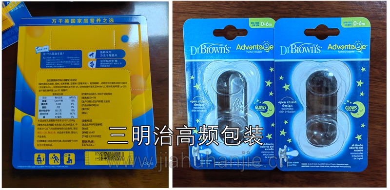 1732159955534266.jpg 高周波熱合機8_副本_副本.jpg