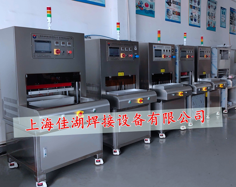 1732609594203965.jpg 醫用吸塑包裝機工廠實拍_副本.jpg