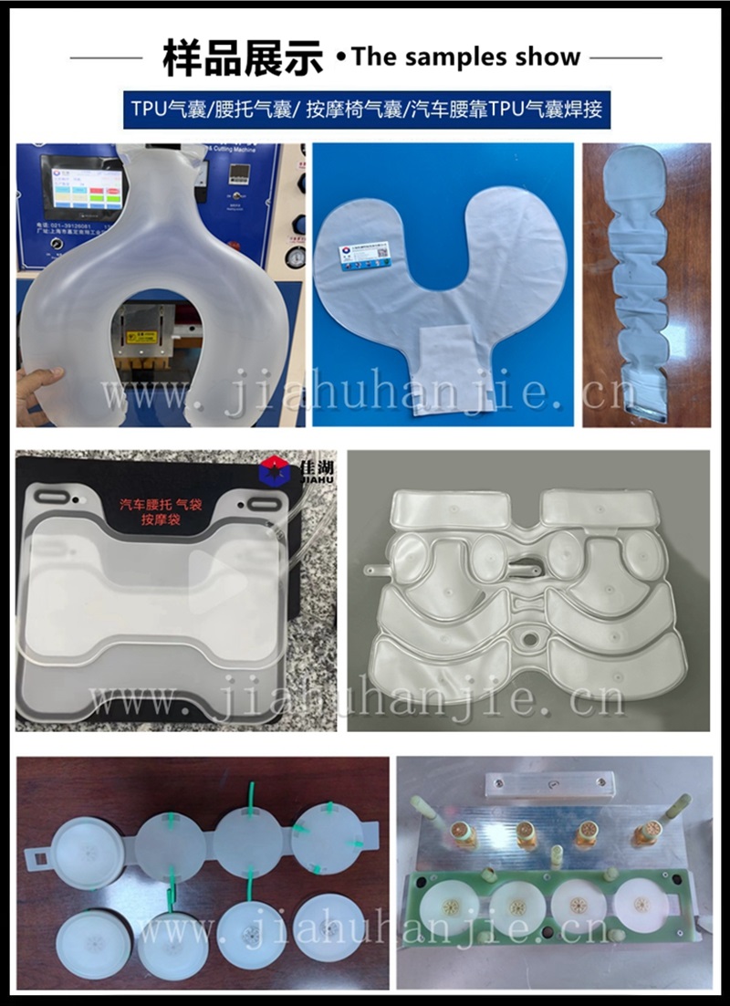 1741423329201119.jpg 焊接產品.jpg