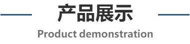 1746585110167777.png 微信截圖_20240807130214.png