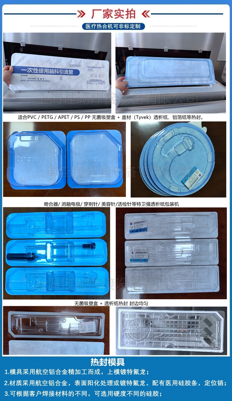 1751615399594594.jpg 包裝產品展示頁7.29_副本.jpg