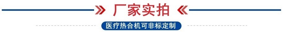 1751615555724494.jpg 廠家實拍.jpg