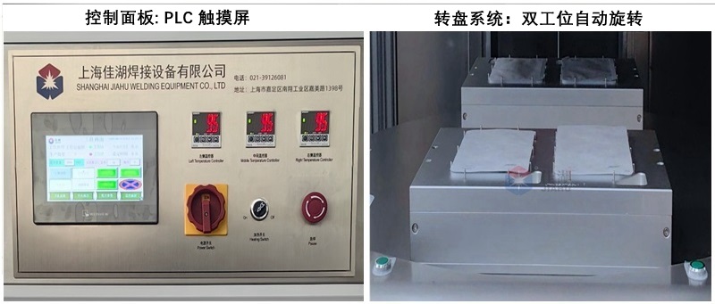1756879871333639.jpg 控制系統.jpg