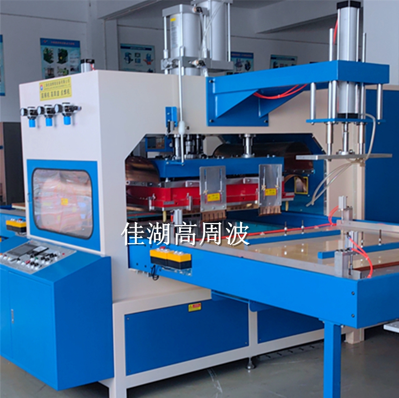 1757318957210608.jpg 10KW帶電作業(yè)絕緣毯高頻機(jī)6_副本_副本.jpg