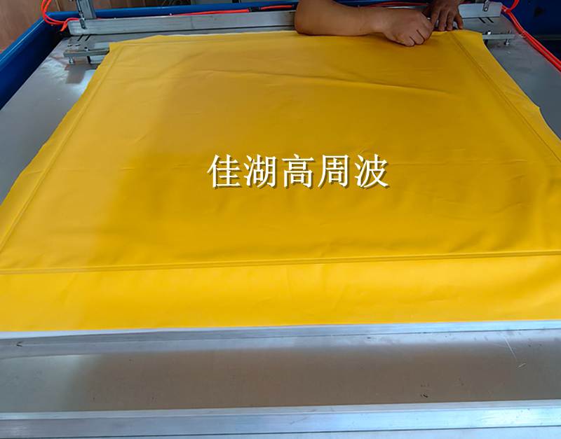 1757319143190787.jpg 10KW帶電作業(yè)絕緣毯高頻機(jī)9.jpg