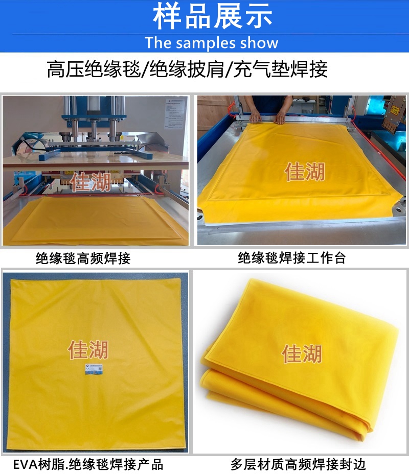 1757319399143597.jpg 焊接產(chǎn)品AA.jpg